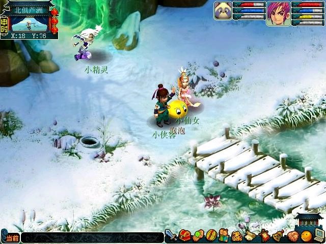 �������κ�Ԓ��ܛ�����ܽ�B