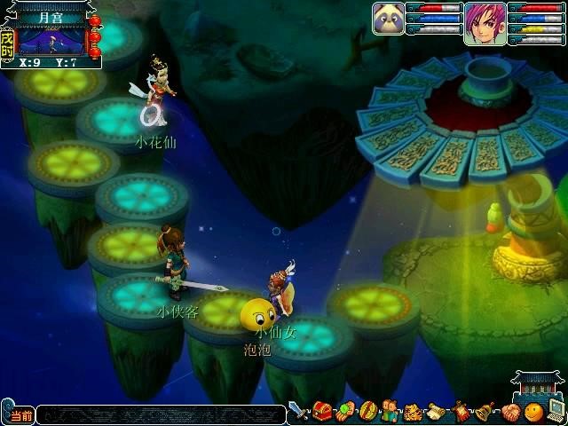 �������κ�Ԓ��ܛ�����ܽ�B