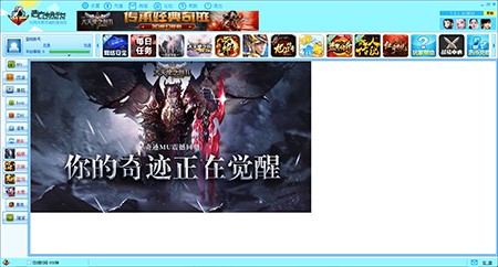 �Ʒ�����(zh��n)ƽ�_ע��ʹ�ý�B