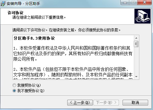 �օ^������ʲô�ã���ΰ��b��