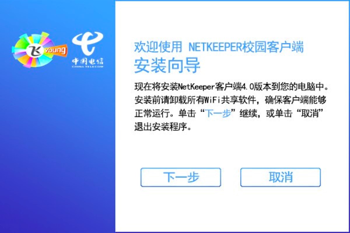 ��(chu��ng)���͑��˹�����ɫ��B��Ԕ��(x��)�İ��b�̳�