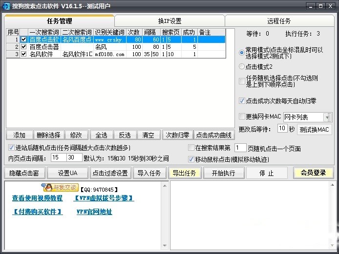 ���L�ѹ����������c��ܛ�����ݽ�B��ʹ���f��