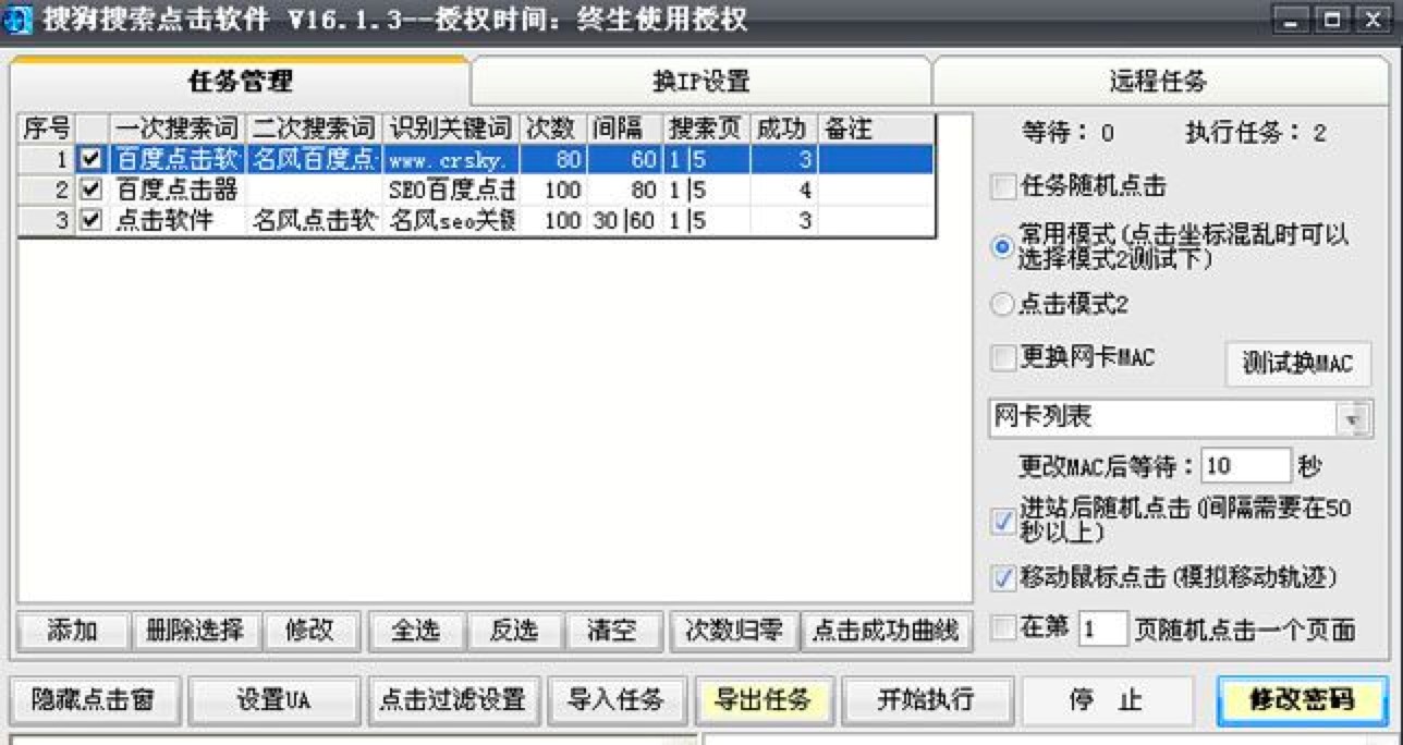 ���L�ѹ����������c��ܛ�����ݽ�B��ʹ���f��