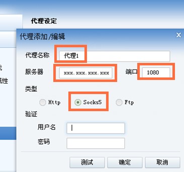 Ѹ������泣Ҋ(ji��n)��(w��n)�}���