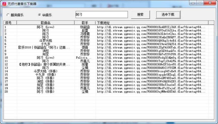 �o�p���M�������d��-���M�������M���d����