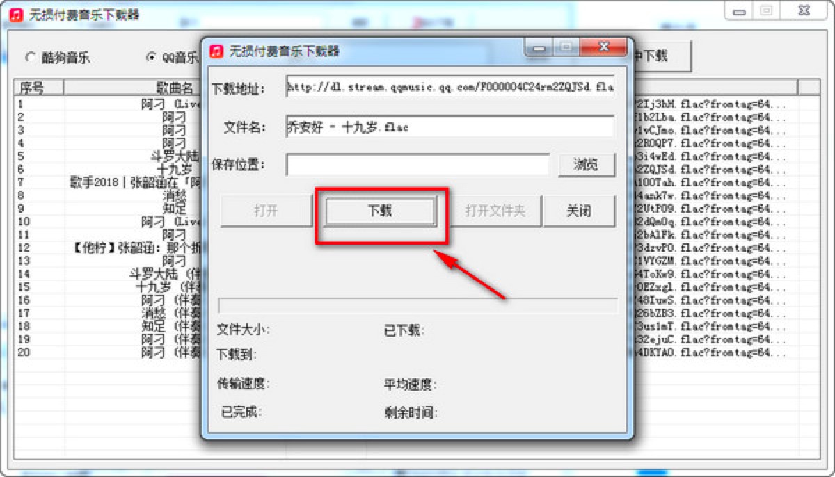 �o�p���M�������d��-���M�������M���d����