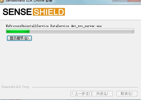 Virbox��ʲô������M(j��n)�а��b��