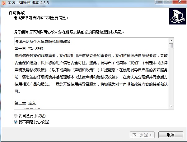 �o������ʲô����ΰ��b��