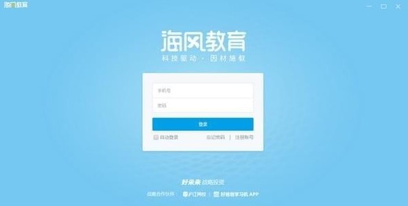 ���L�ǌW���Ĺٷ��湦�����c�Ͱ��b�̌W