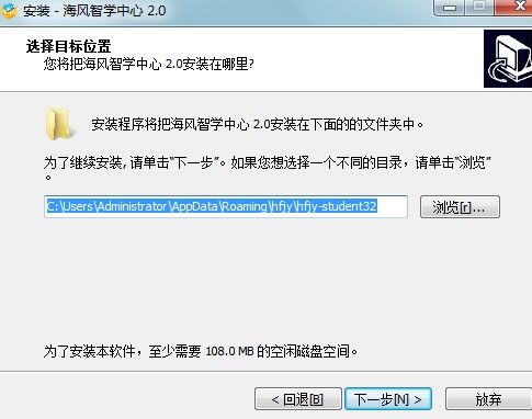 ���L�ǌW���Ĺٷ��湦�����c�Ͱ��b�̌W