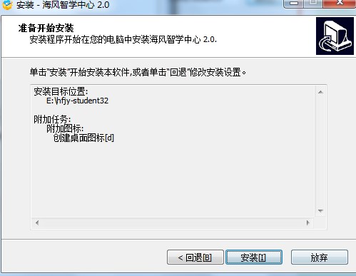 ���L�ǌW���Ĺٷ��湦�����c�Ͱ��b�̌W