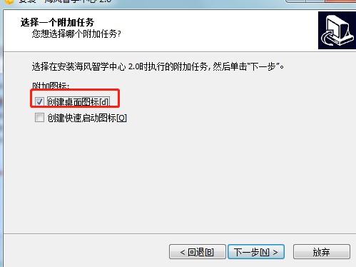 ���L�ǌW���Ĺٷ��湦�����c�Ͱ��b�̌W