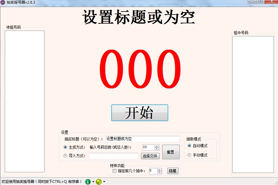 ���t�骄?chu��ng)u̖�����dʹ�ý̌W(xu��)