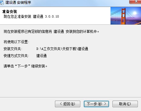 ���O(sh��)ͨ���b�̌W(xu��)�Լ���Ҋ���}