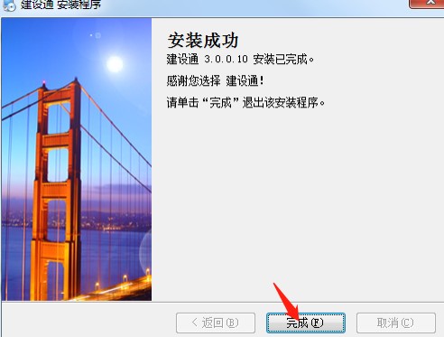 ���O(sh��)ͨ���b�̌W(xu��)�Լ���Ҋ���}