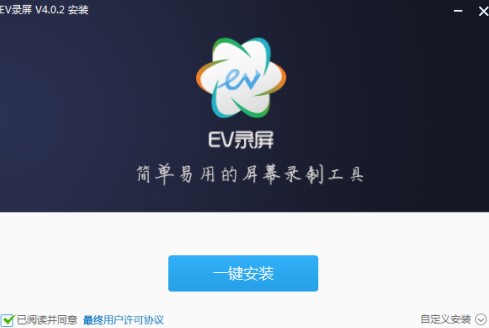 �������ʹ��EV�����ô�M���p����ƣ�