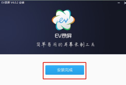 �������ʹ��EV�����ô�M���p����ƣ�