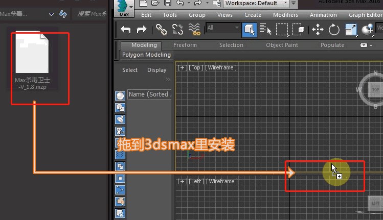��ΰ��bMax�����lʿ��Max�����lʿ���b�̌W
