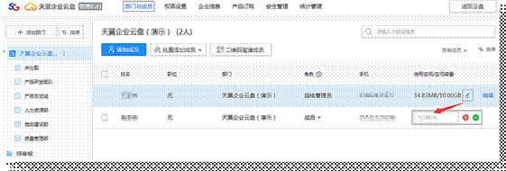 ������I�ƱP��Ҋ���}�c���