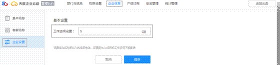 ������I�ƱP��Ҋ���}�c���