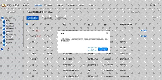 ������I�ƱP��Ҋ���}�c���