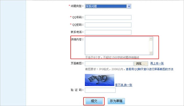 QQ�r��������������B