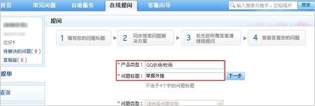 QQ�r��������������B