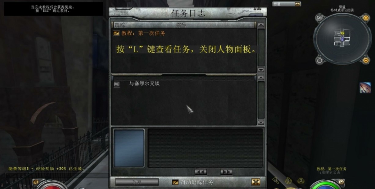 ����֮�T�����޸���ʹ���f��