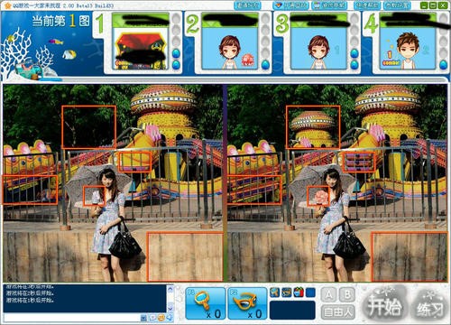 ��ҁ�(l��i)�Ҳ��o����ʹ�÷�����B