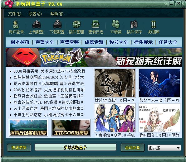 ���愦�W(w��ng)������ʹ���f��