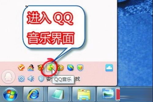 �Ϲ�QQ�[���鿴����Ҋ(ji��n)��(w��n)�}���