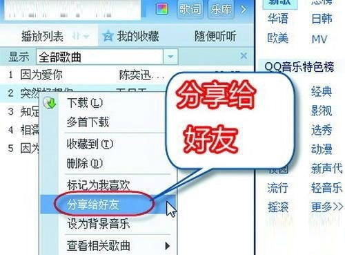 �Ϲ�QQ�[���鿴����Ҋ(ji��n)��(w��n)�}���