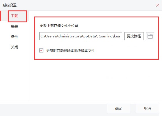 �����O�������ҵ����d�ļ��ķ����̳�