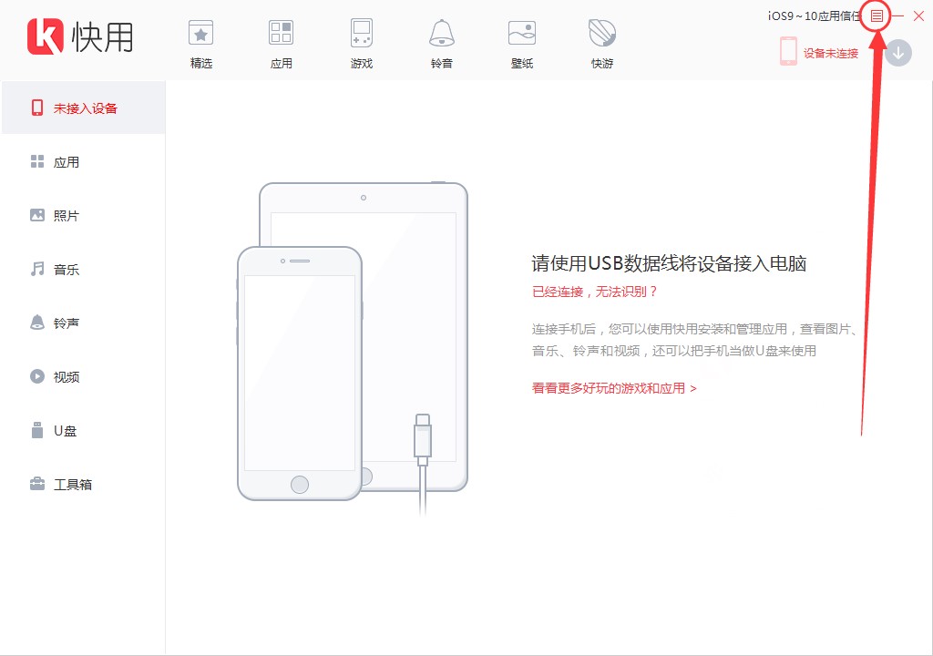 �����O�������ҵ����d�ļ��ķ����̳�