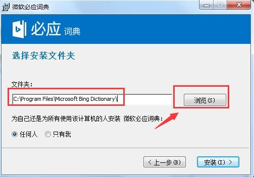 ΢ܛ�ؑ��~������氲�b�̳�