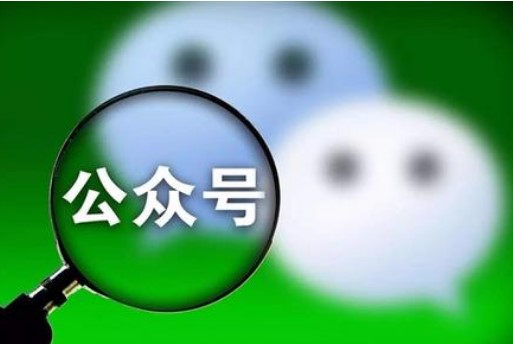 ���΢�����ֹٷ��湦����ɫ��B