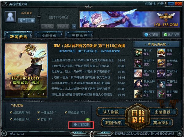 Ӣ��(li��n)�˴��_Ԕ��(x��)�O(sh��)�÷�����B