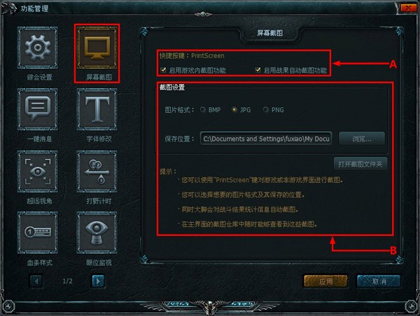 Ӣ��(li��n)�˴��_Ԕ��(x��)�O(sh��)�÷�����B