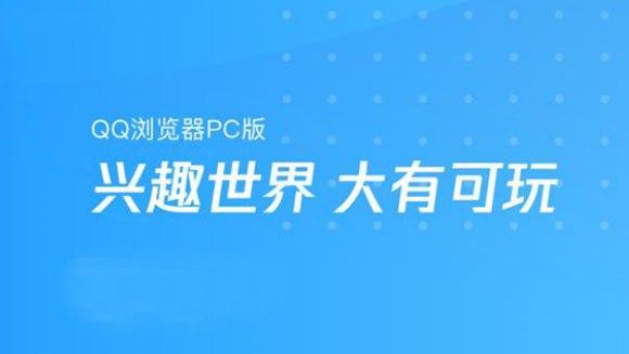 QQ�g�[���O�ٰ�ܛ����B��ܛ�����b�̳�