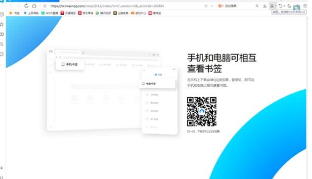 QQ�g�[���O�ٰ�ܛ����B��ܛ�����b�̳�