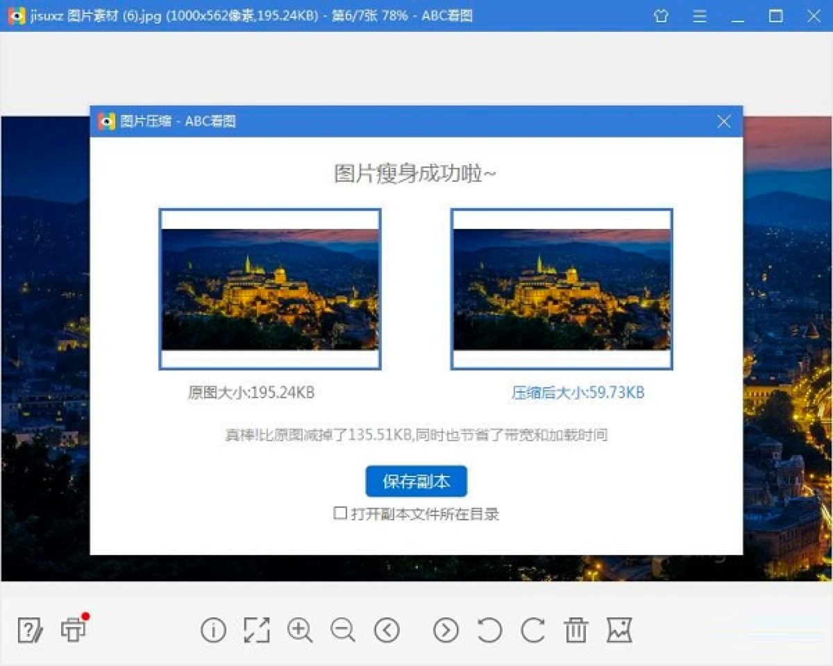 ABC���Dܛ�����_���؈DƬ�Լ��DƬ���s��Ԕ������