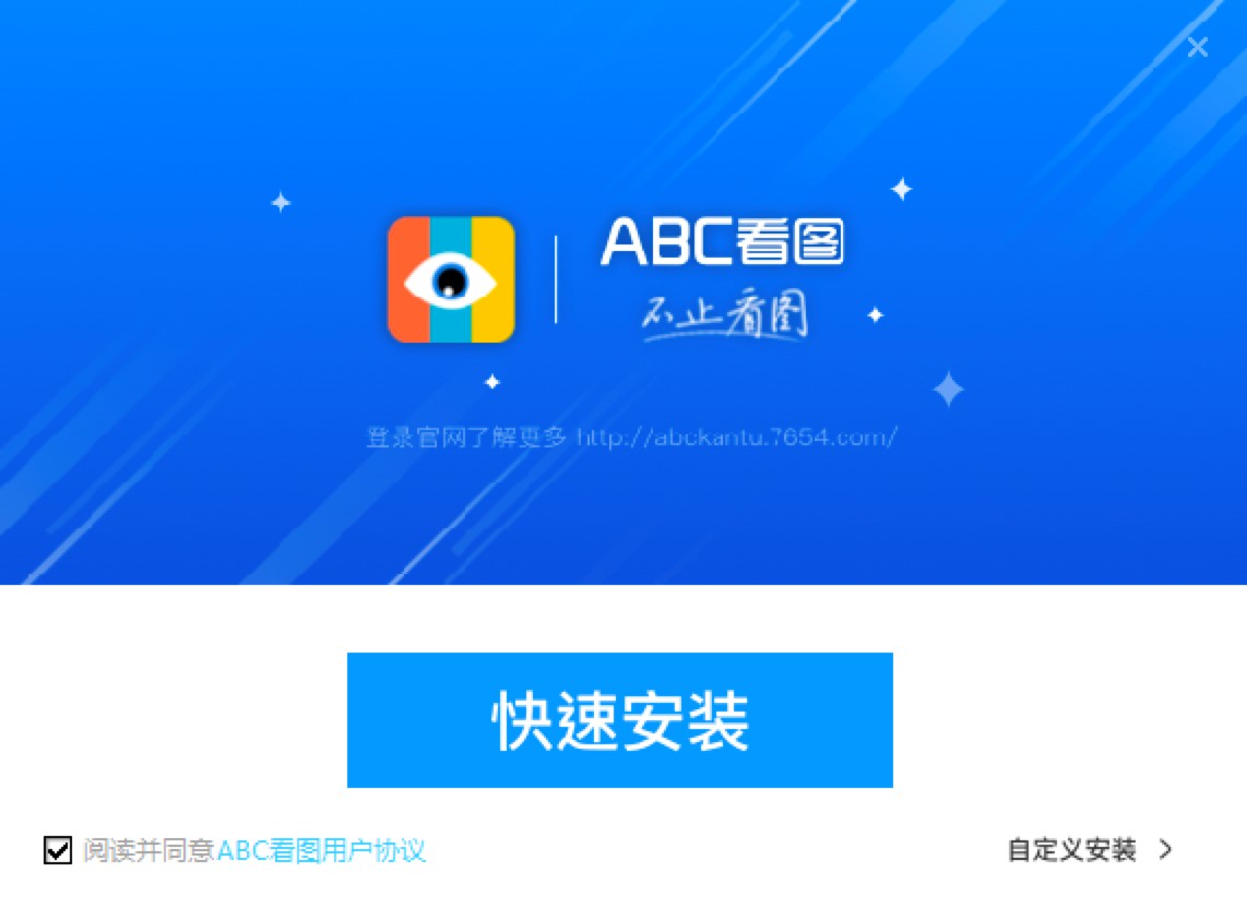 ABC���Dܛ��������ɫ��B��Ԕ��(x��)���b�̳�