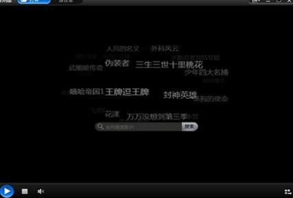 qvod���������b�̳̽�B