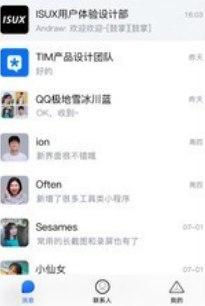 timܛ����(ji��n)�鼰ܛ������Ԕ��