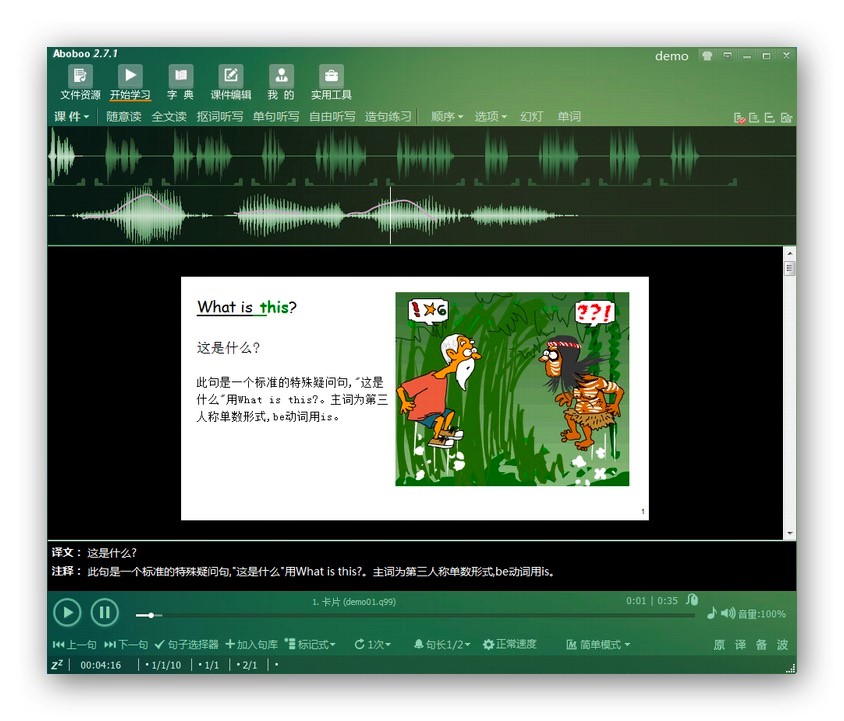 Aboboo���Z�o���W(xu��)��(x��)�������¹�����ɫԔ��(x��)��B