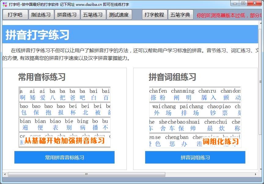 ���ְɴ��֌��þ���ܛ��������ɫԔ����B