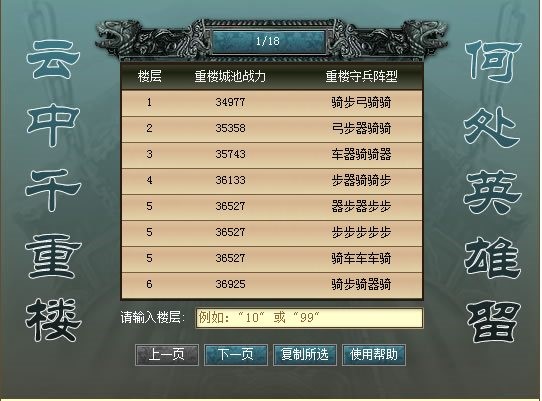 ���۠��������ؘǑ������������ꇷ�����B