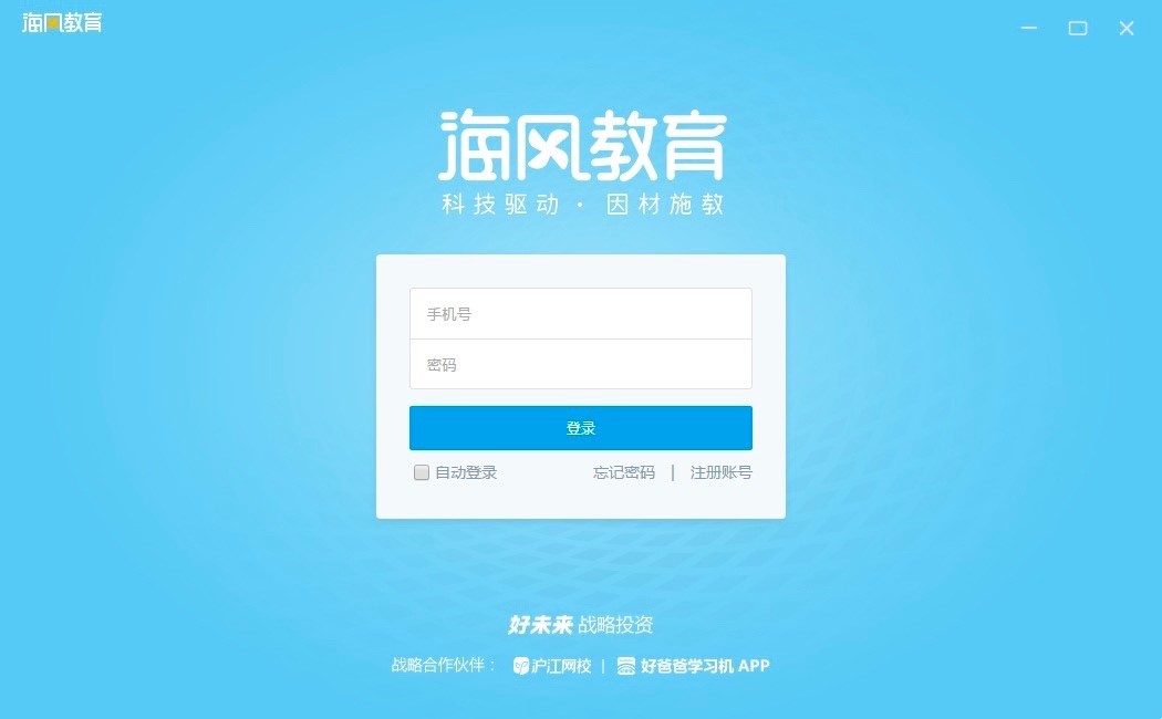 ���L(f��ng)�ǌW(xu��)���Ĺٷ��湦����ɫԔ��(x��)��B