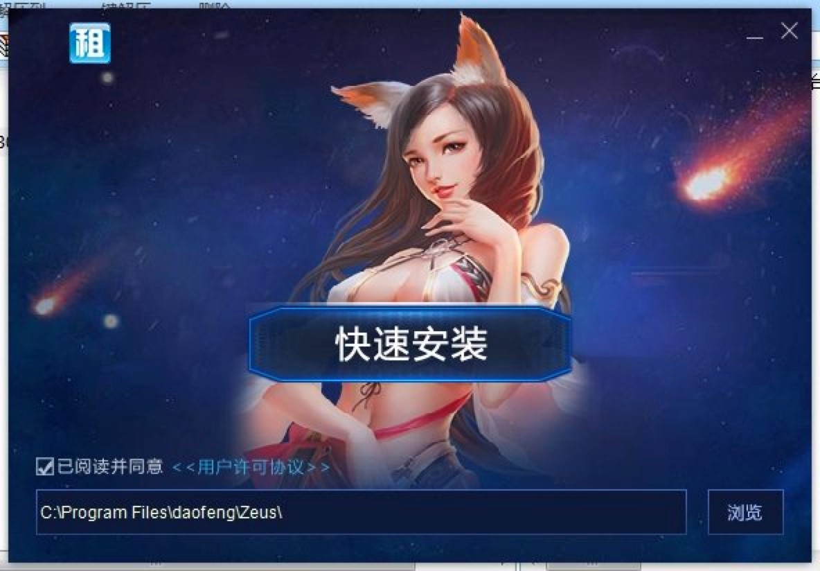 ��̖؈�͑���PC�湦�ܽ�B��Ԕ�����b�̳�