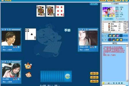 ���ҕ�l�Α�ٷ����d